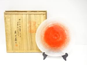 岩田藤七造　吹き硝子　大皿(銘：朝日)